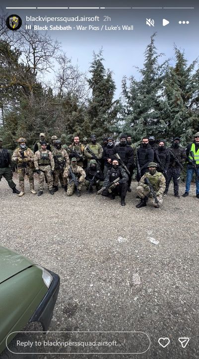 Outdoor игра